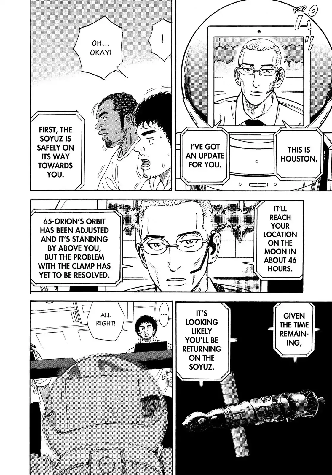Read Uchuu Kyoudai chapter 331 image 8 on Lezhin