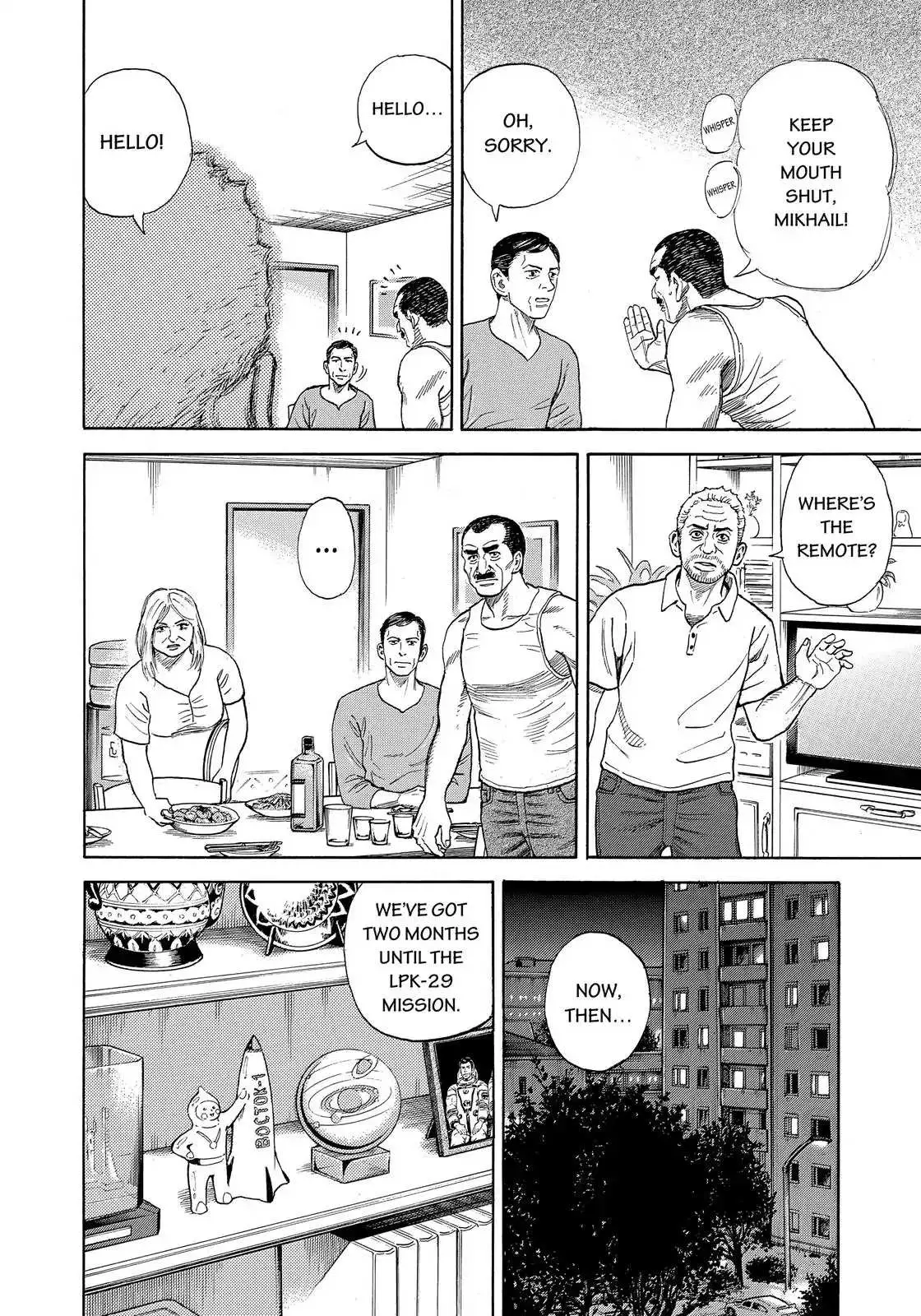 Read Uchuu Kyoudai chapter 332 image 14 on Lezhin