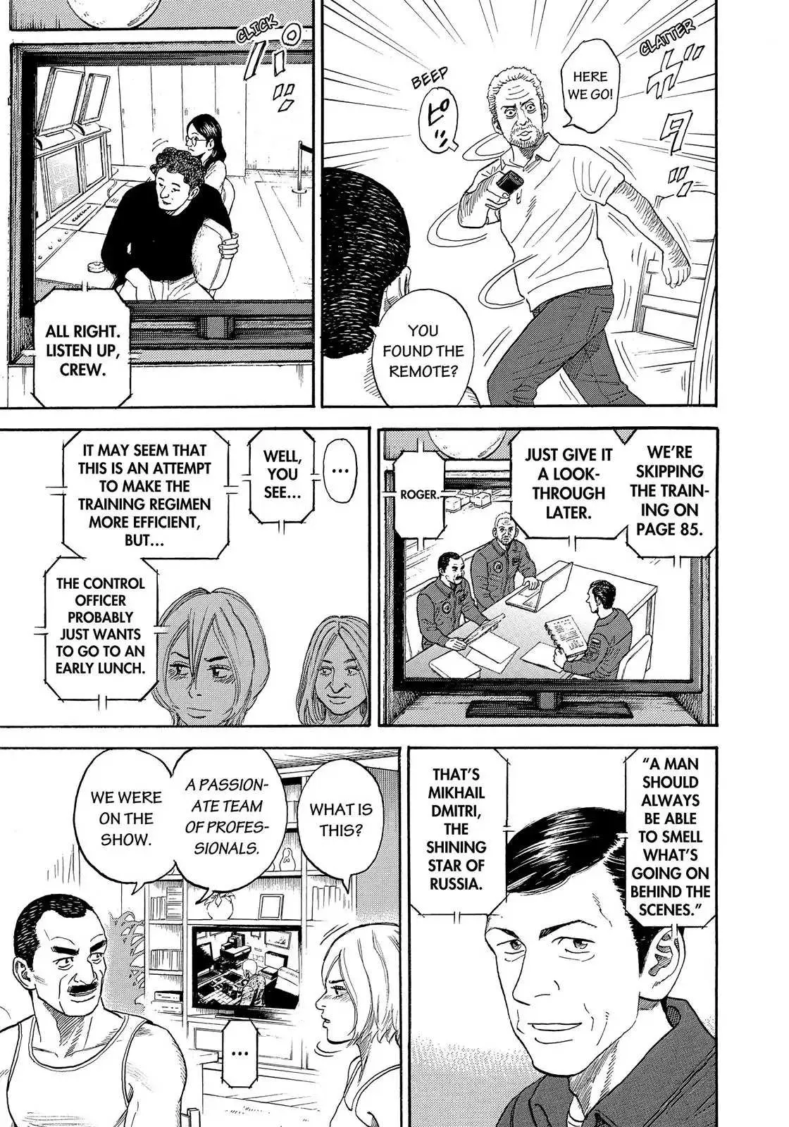 Read Uchuu Kyoudai chapter 332 image 17 on Lezhin