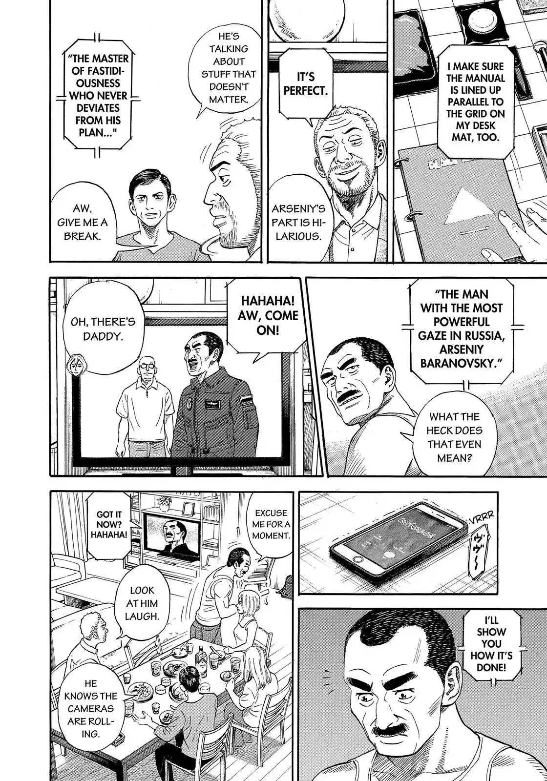 Read Uchuu Kyoudai chapter 332 image 18 on Lezhin