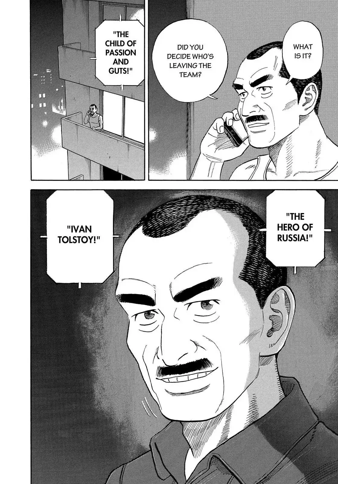 Read Uchuu Kyoudai chapter 332 image 20 on Lezhin