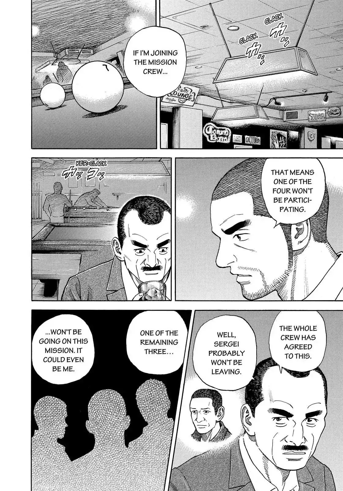 Read Uchuu Kyoudai chapter 332 image 4 on Lezhin