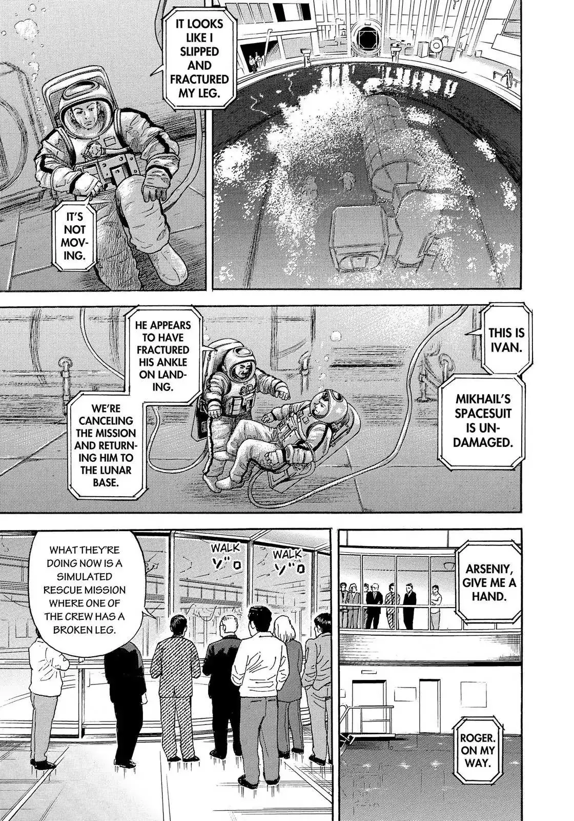 Read Uchuu Kyoudai chapter 332 image 7 on Lezhin