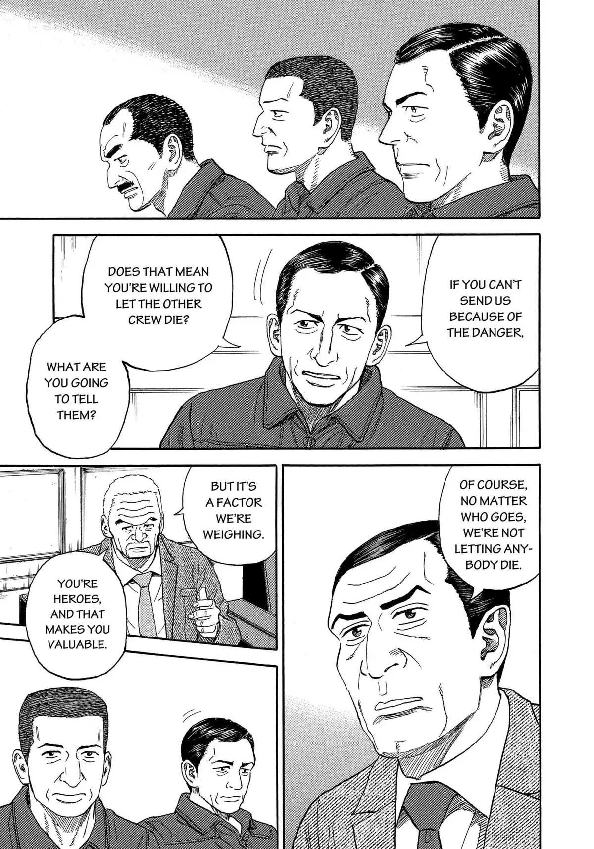 Read Uchuu Kyoudai chapter 333 image 16 on Lezhin