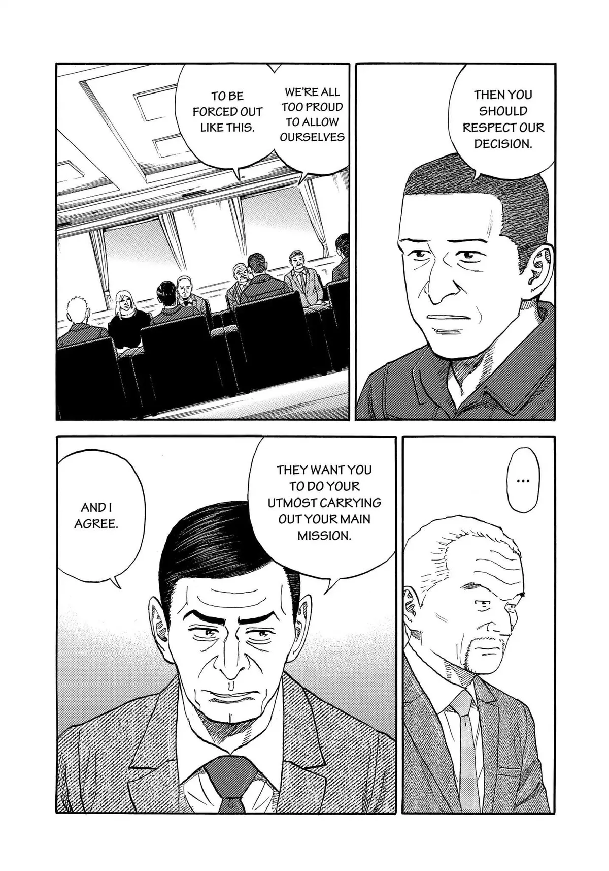 Read Uchuu Kyoudai chapter 333 image 17 on Lezhin