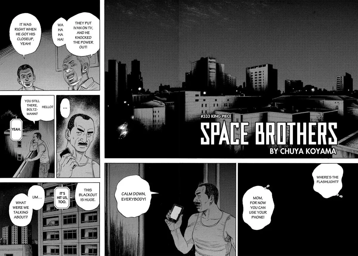 Read Uchuu Kyoudai chapter 333 image 4 on Lezhin