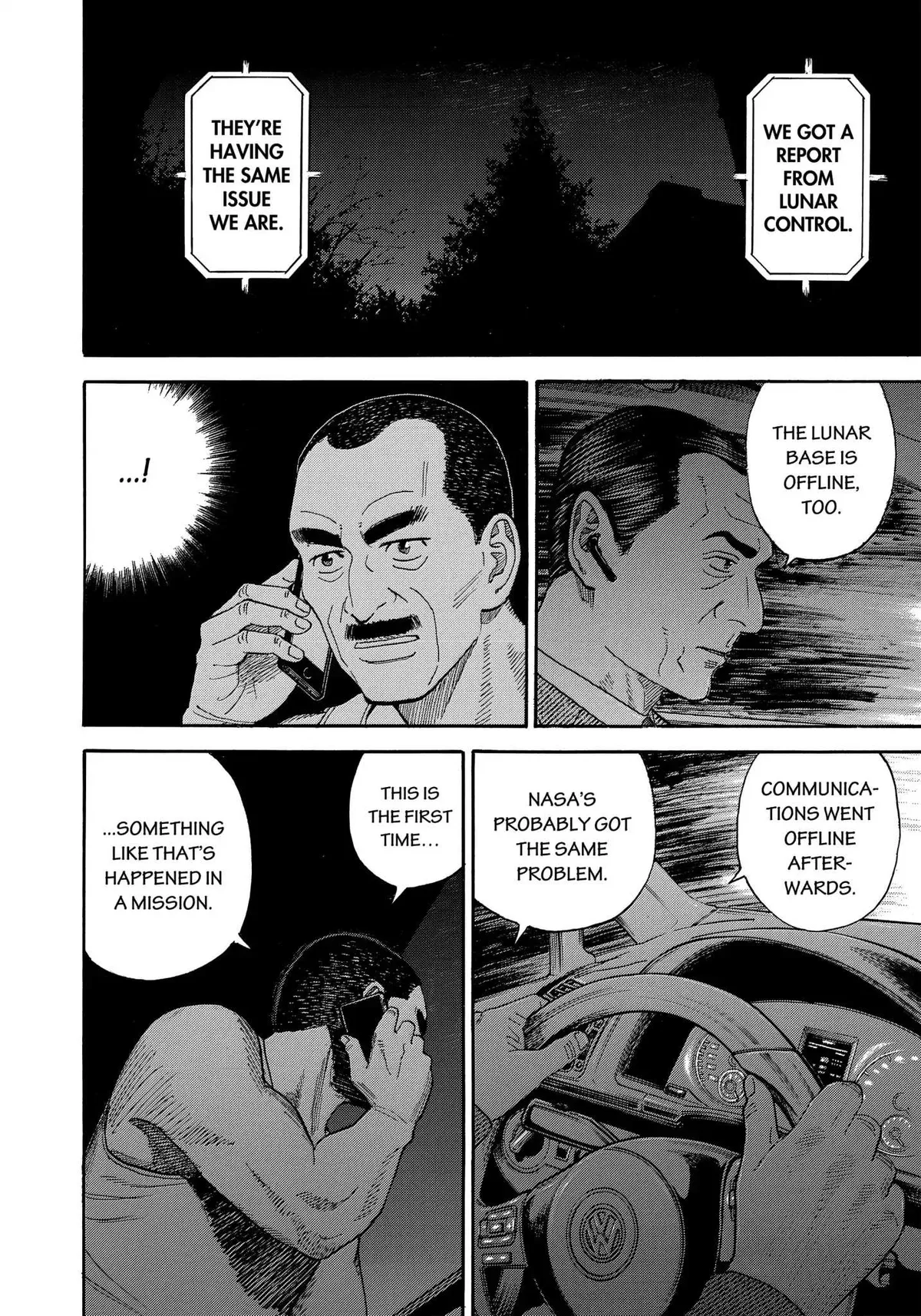 Read Uchuu Kyoudai chapter 333 image 5 on Lezhin
