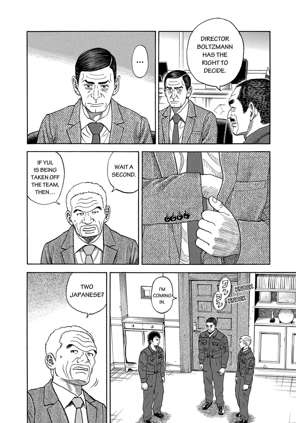 Read Uchuu Kyoudai chapter 334 image 14 on Lezhin