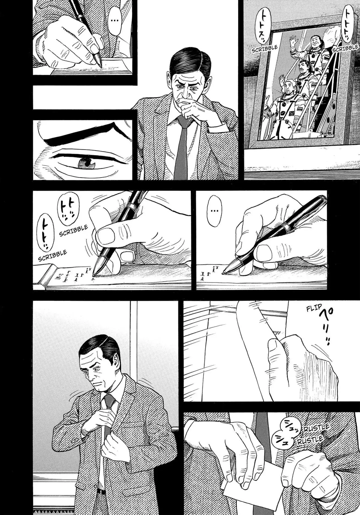 Read Uchuu Kyoudai chapter 334 image 2 on Lezhin