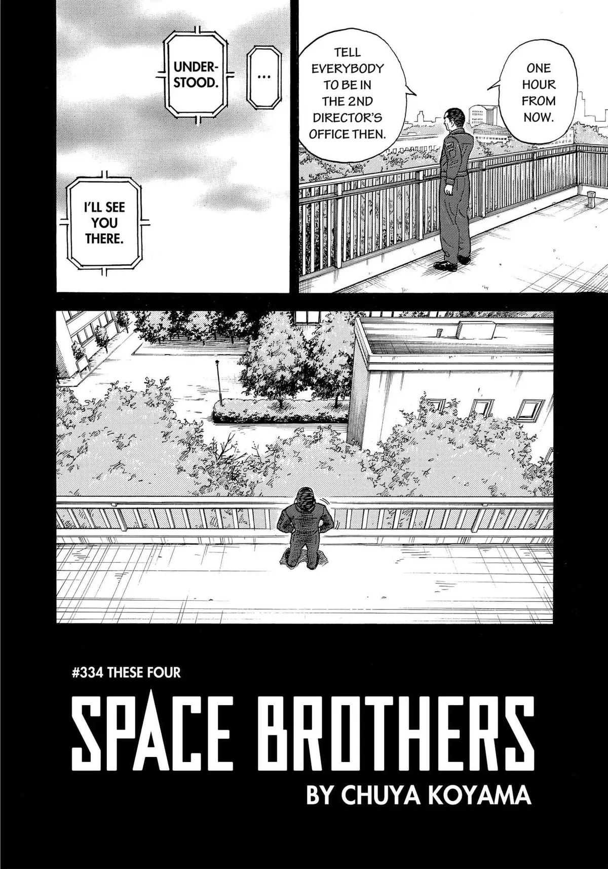 Read Uchuu Kyoudai chapter 334 image 4 on Lezhin
