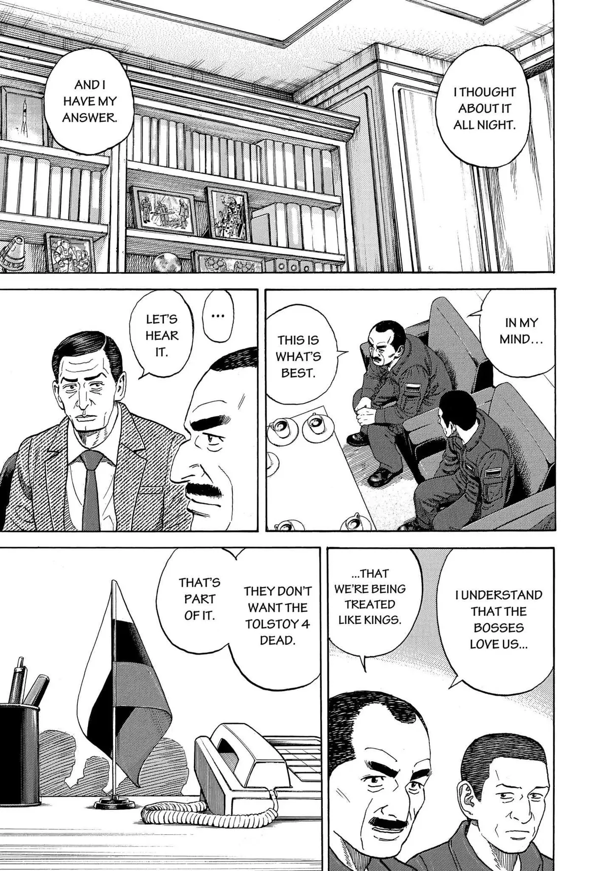Read Uchuu Kyoudai chapter 334 image 5 on Lezhin