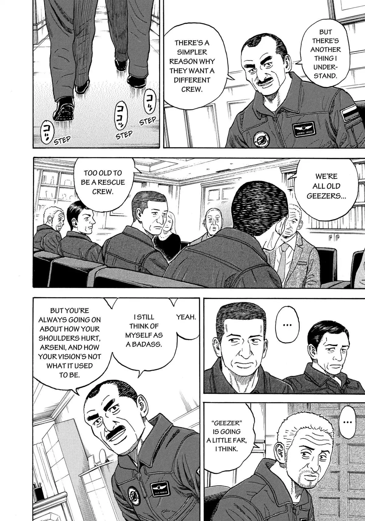 Read Uchuu Kyoudai chapter 334 image 6 on Lezhin