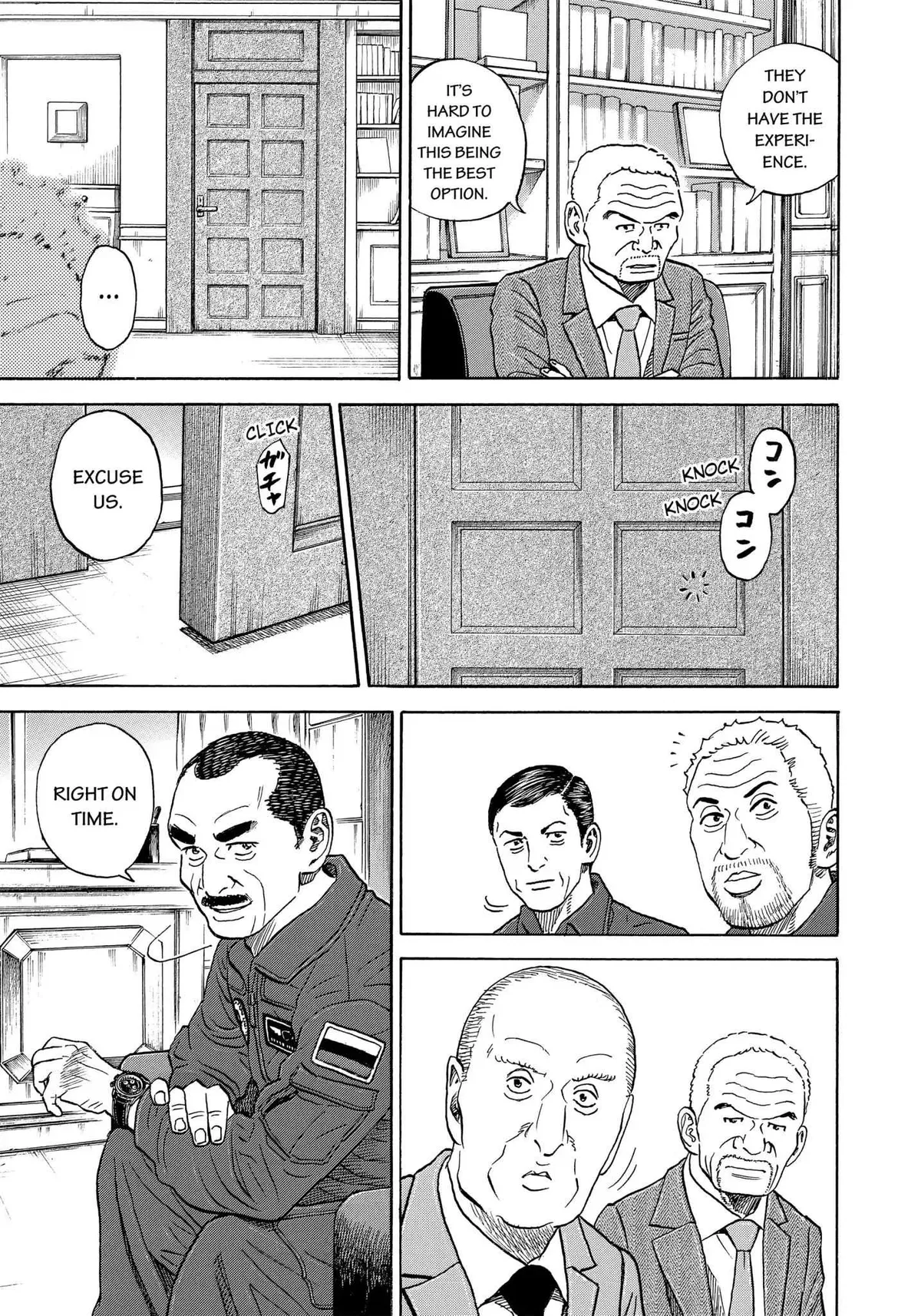 Read Uchuu Kyoudai chapter 334 image 9 on Lezhin