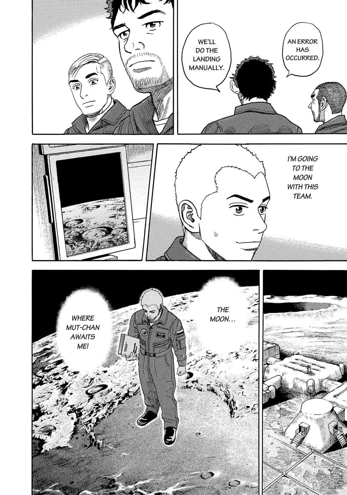 Read Uchuu Kyoudai chapter 335 image 12 on Lezhin