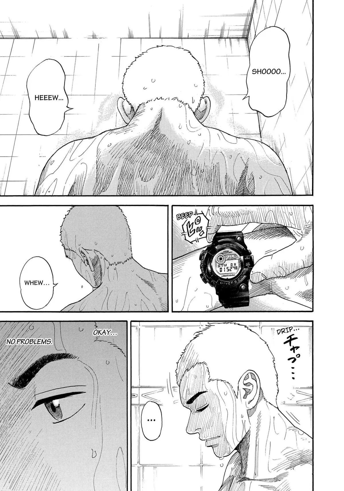 Read Uchuu Kyoudai chapter 335 image 3 on Lezhin