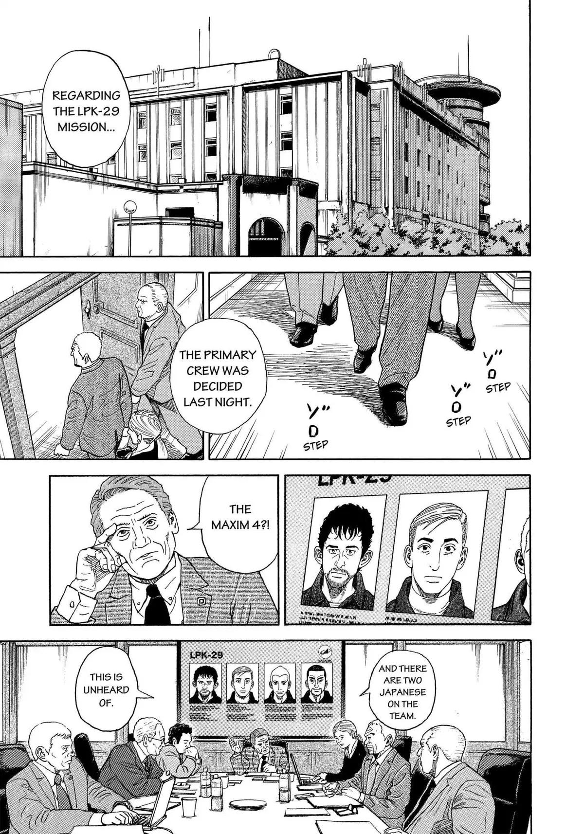 Read Uchuu Kyoudai chapter 335 image 5 on Lezhin