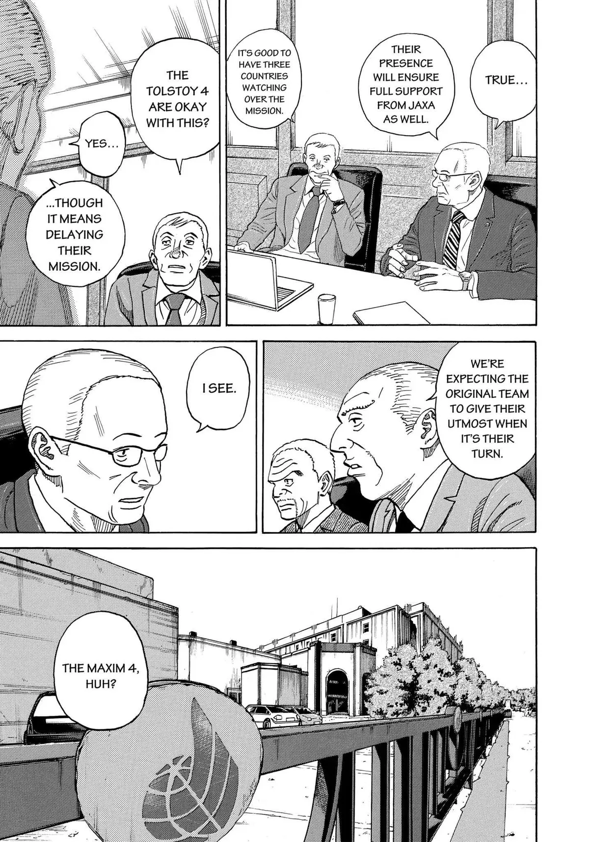 Read Uchuu Kyoudai chapter 335 image 7 on Lezhin