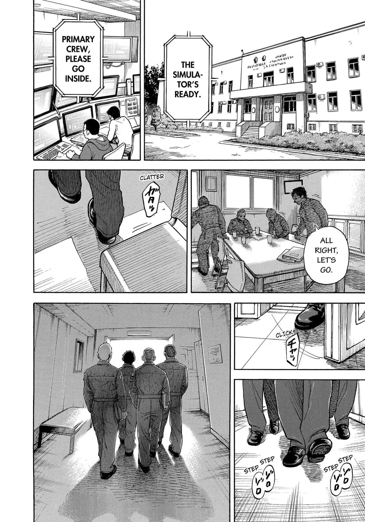 Read Uchuu Kyoudai chapter 335 image 8 on Lezhin