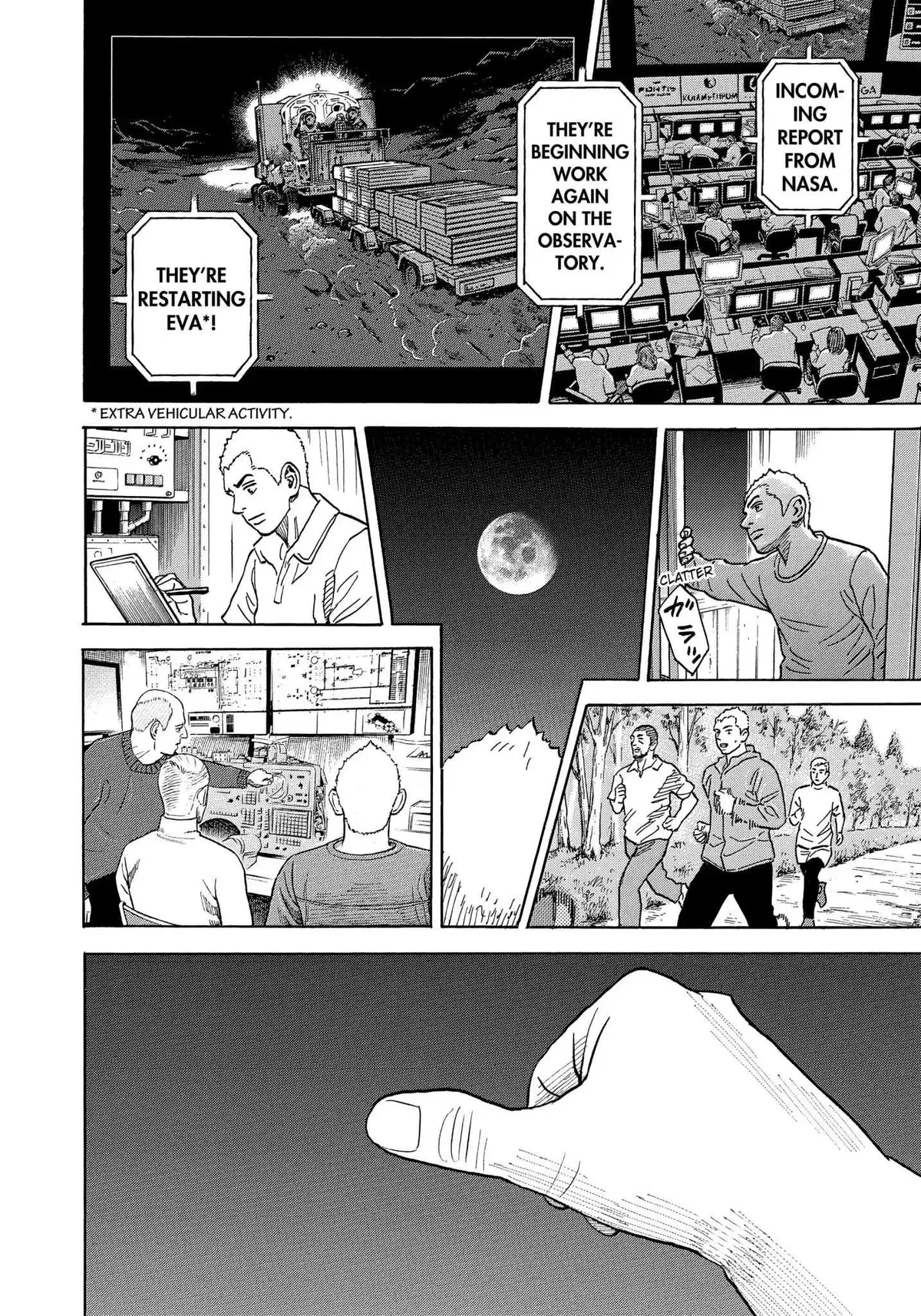 Read Uchuu Kyoudai chapter 337 image 12 on Lezhin