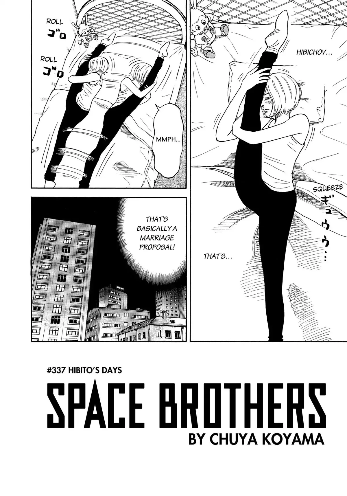 Read Uchuu Kyoudai chapter 337 image 4 on Lezhin