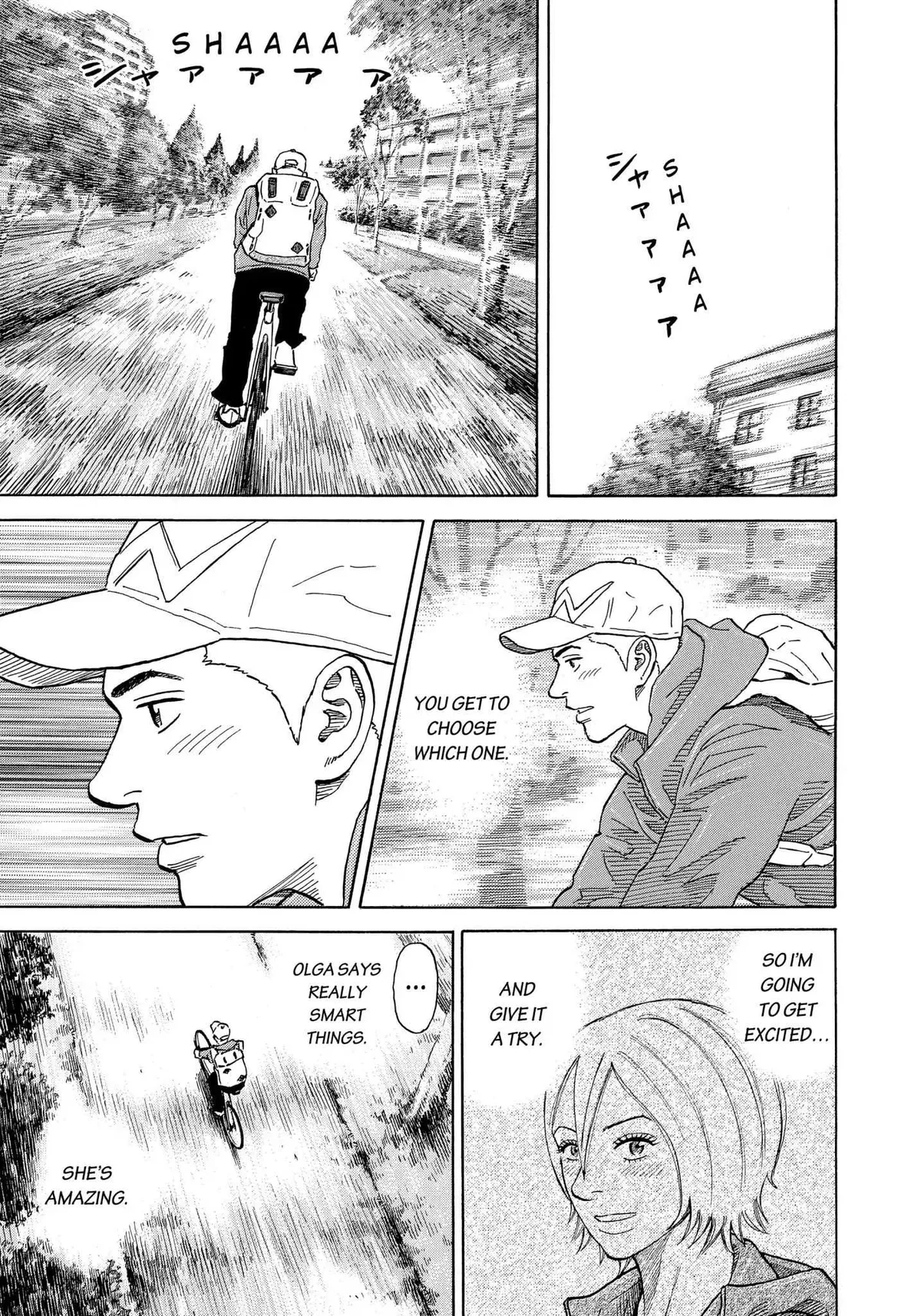Read Uchuu Kyoudai chapter 337 image 5 on Lezhin