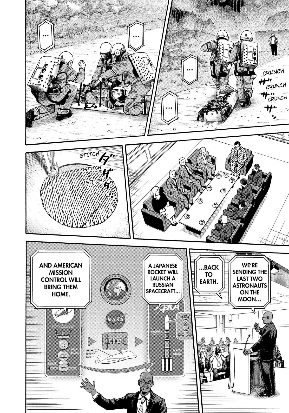 Read Uchuu Kyoudai chapter 338 image 12 on Lezhin