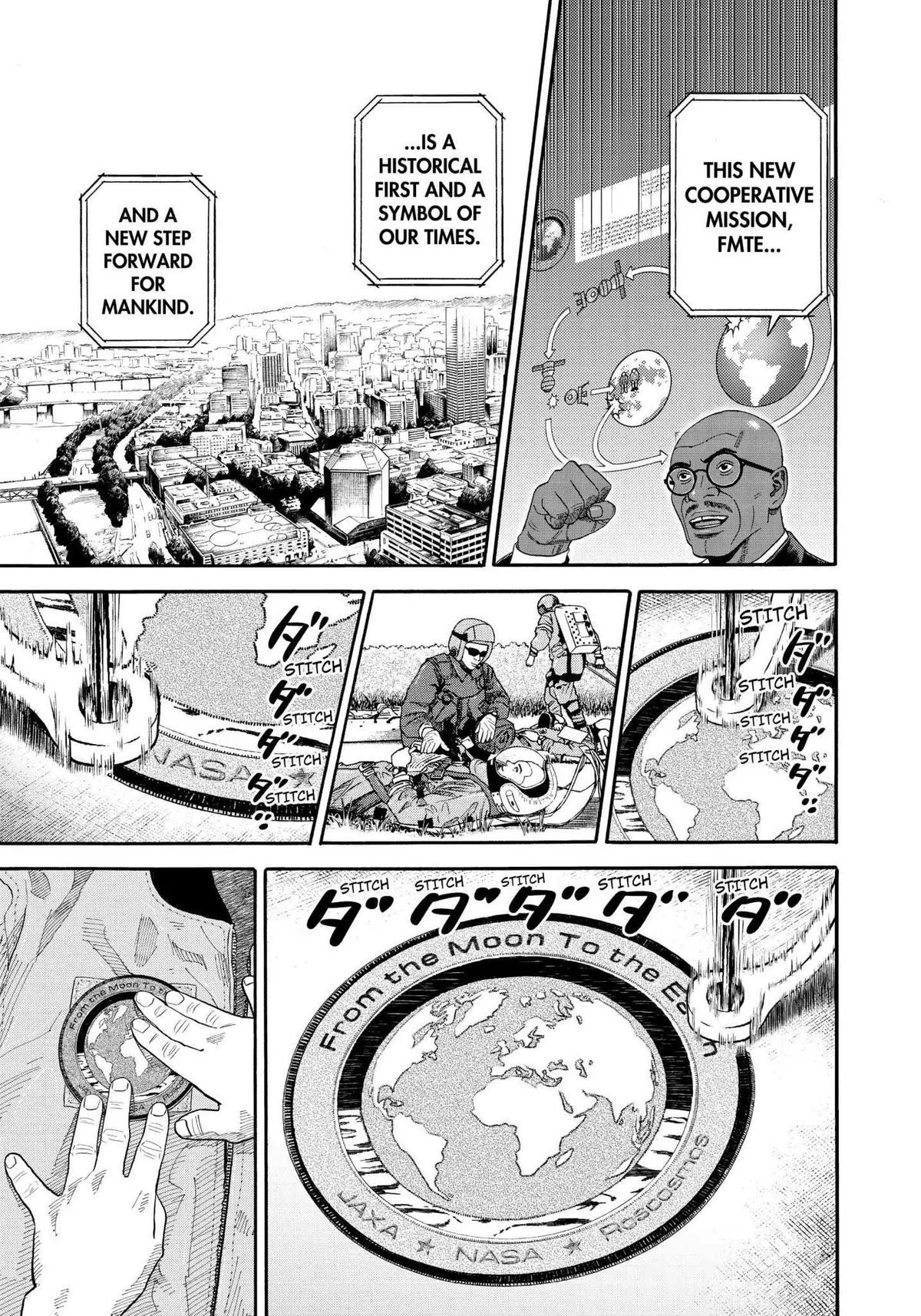 Read Uchuu Kyoudai chapter 338 image 13 on Lezhin