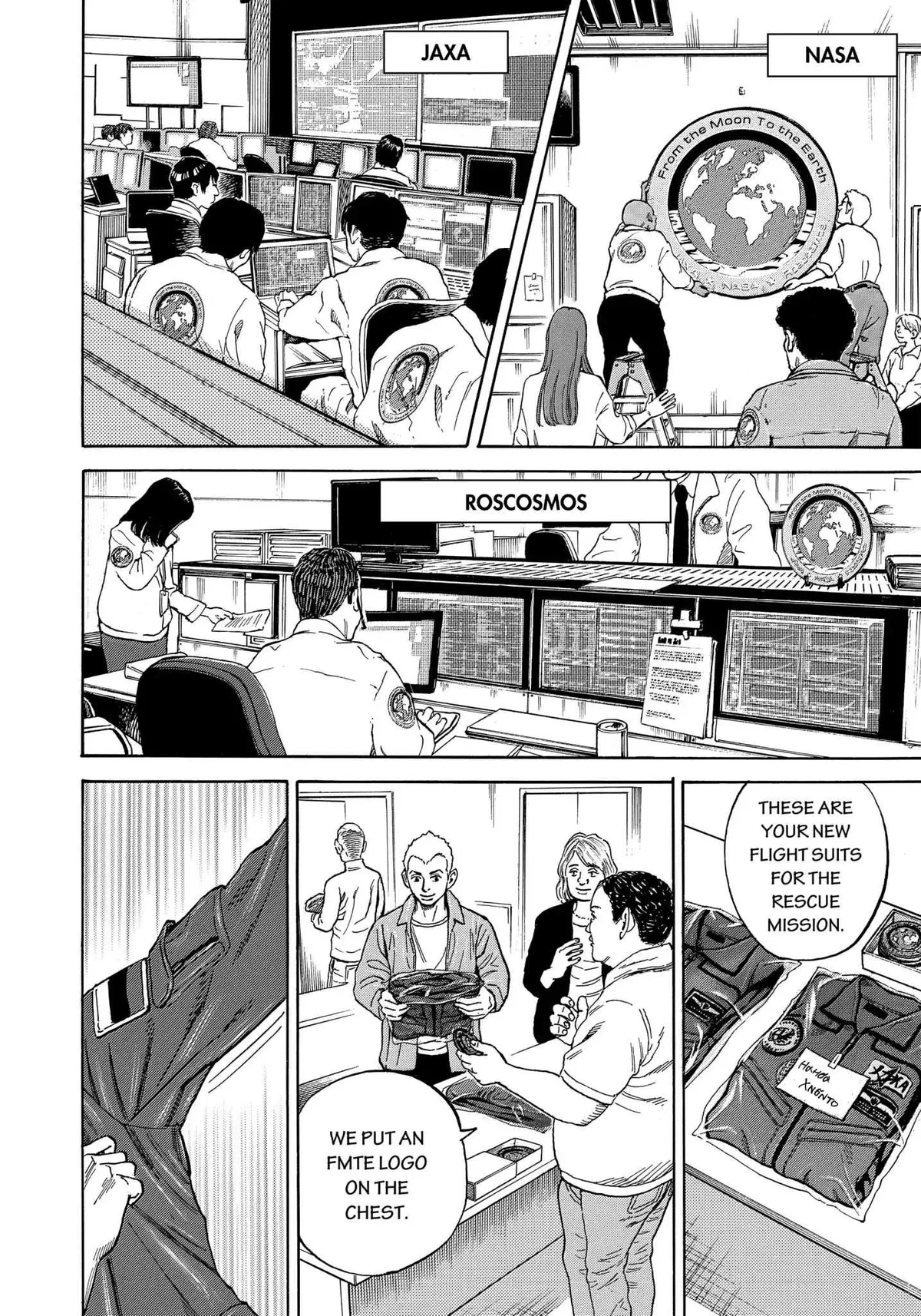Read Uchuu Kyoudai chapter 338 image 14 on Lezhin