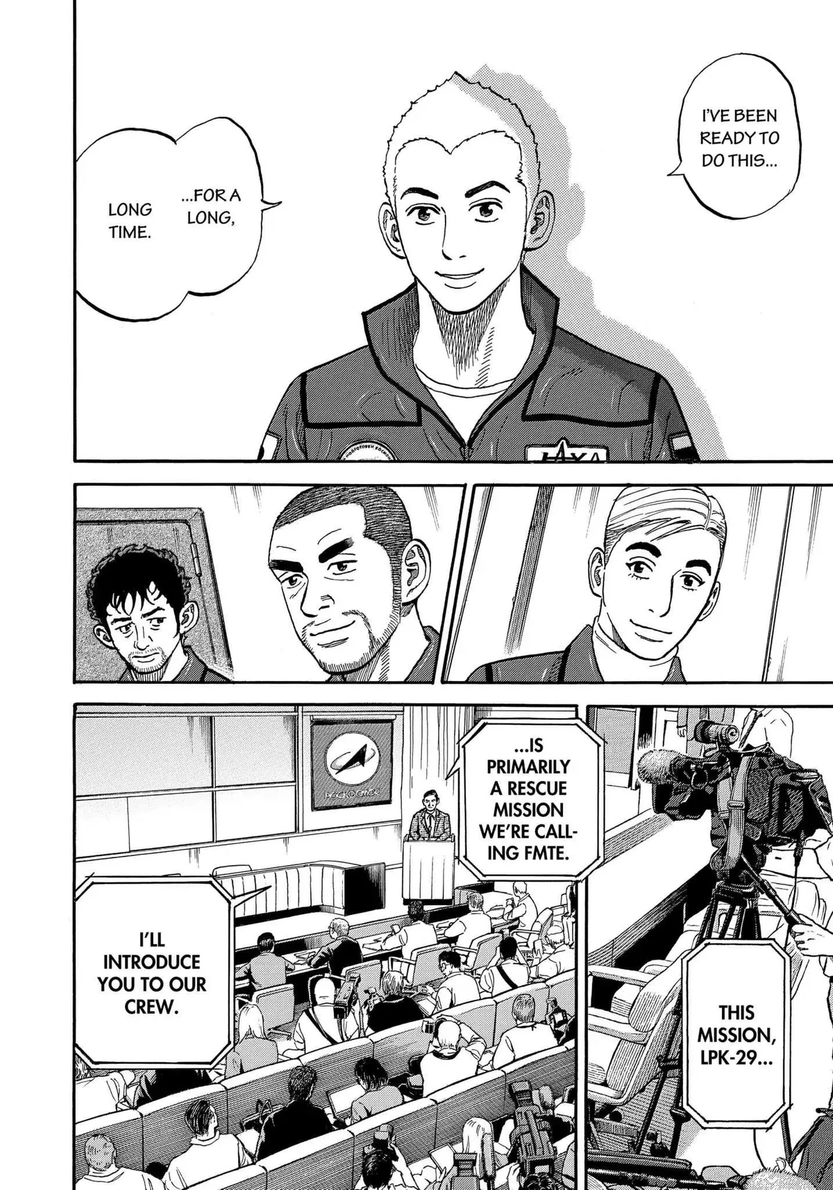 Read Uchuu Kyoudai chapter 338 image 16 on Lezhin