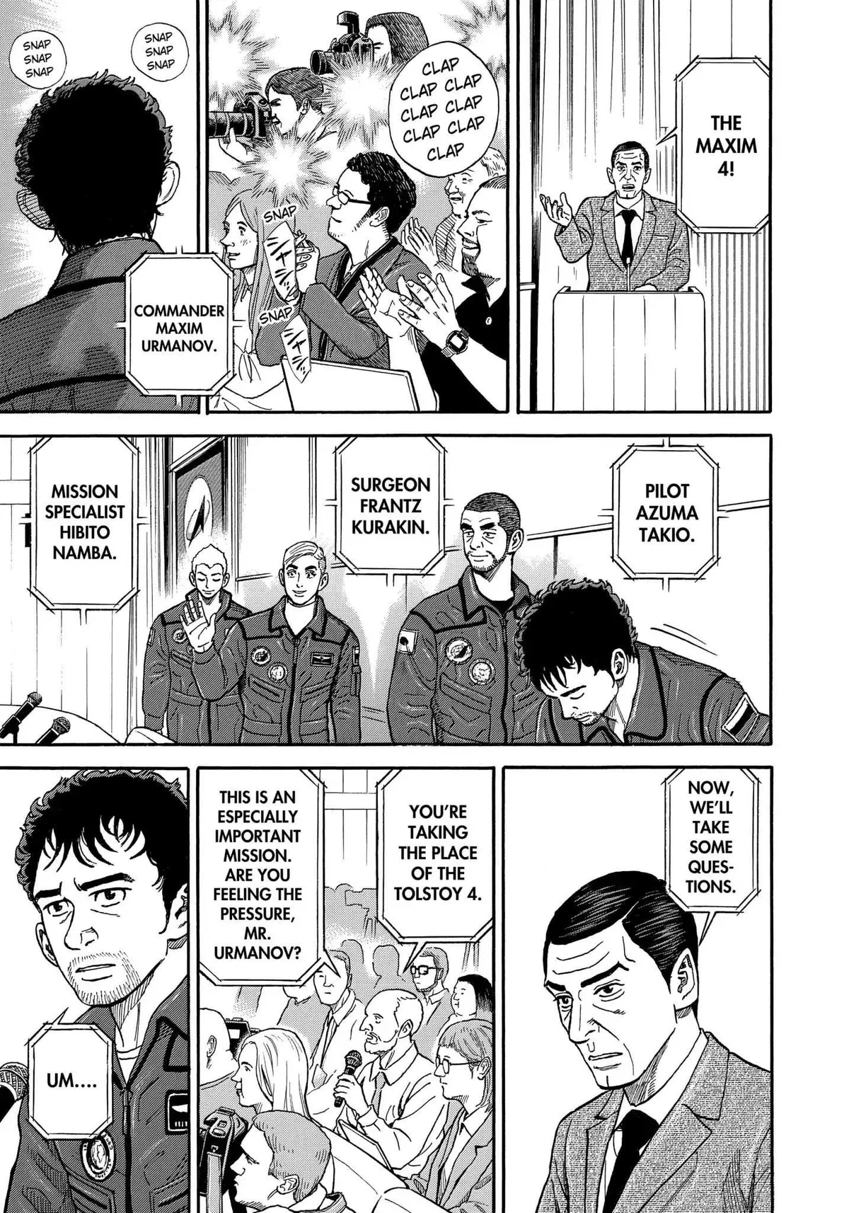 Read Uchuu Kyoudai chapter 338 image 17 on Lezhin