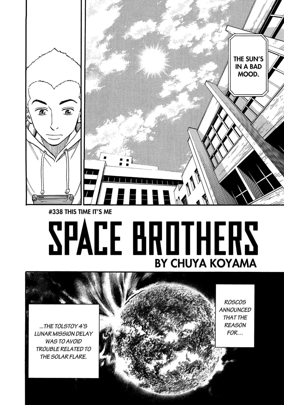 Read Uchuu Kyoudai chapter 338 image 2 on Lezhin