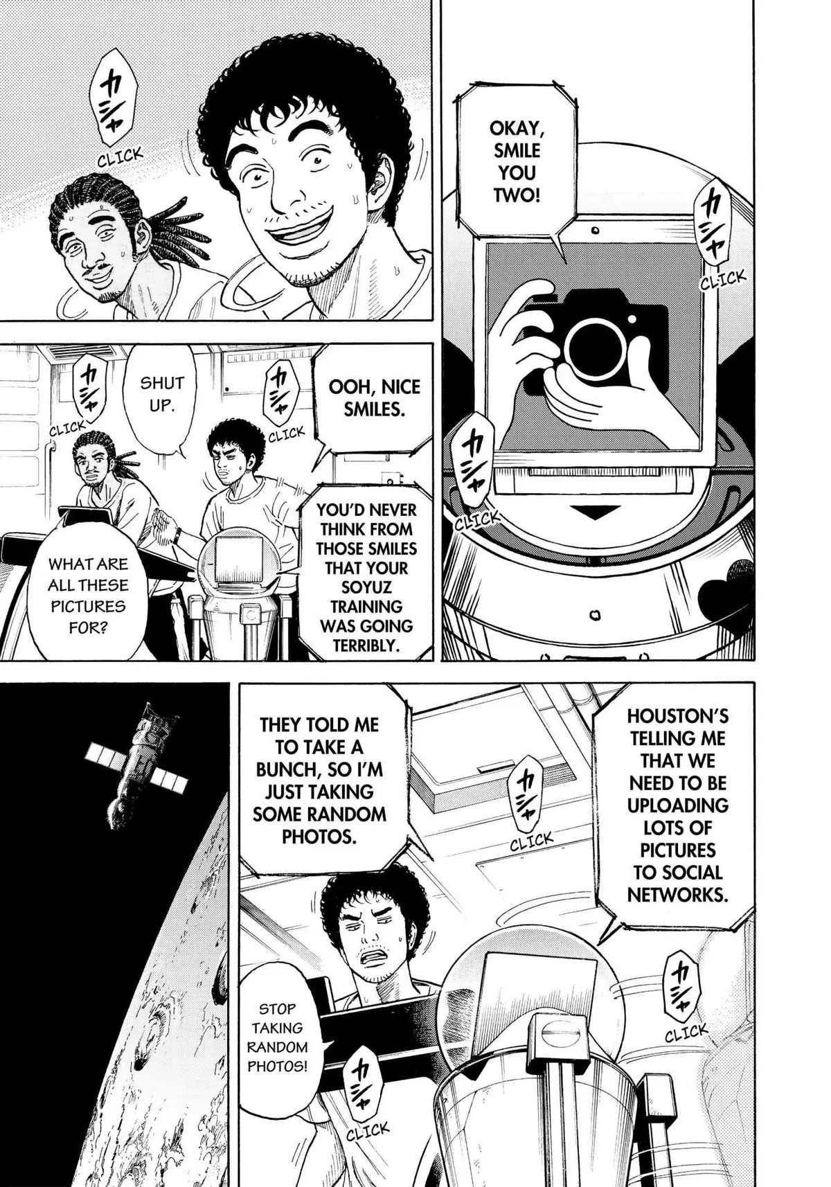 Read Uchuu Kyoudai chapter 339 image 11 on Lezhin