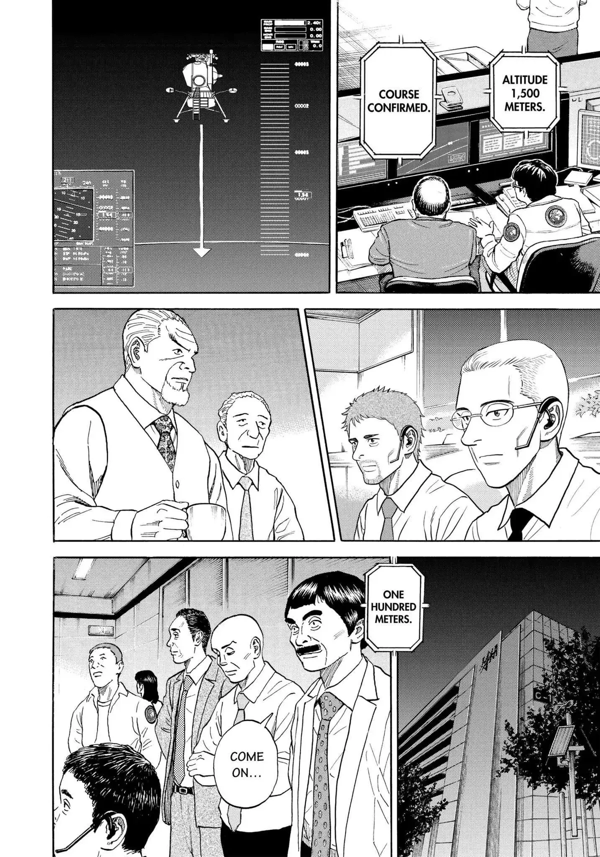 Read Uchuu Kyoudai chapter 339 image 16 on Lezhin