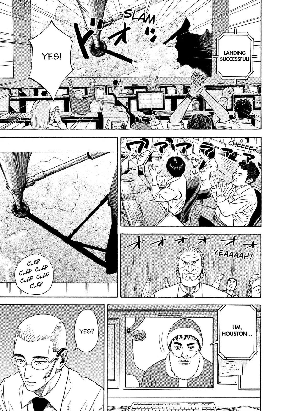 Read Uchuu Kyoudai chapter 339 image 19 on Lezhin