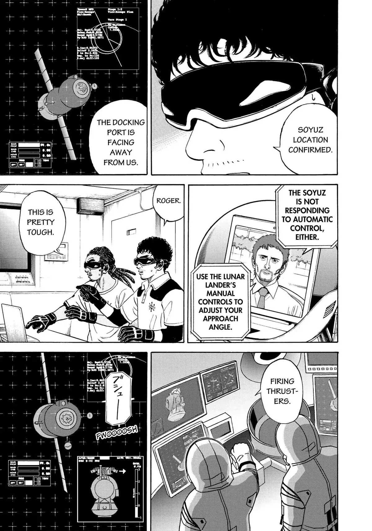Read Uchuu Kyoudai chapter 339 image 3 on Lezhin