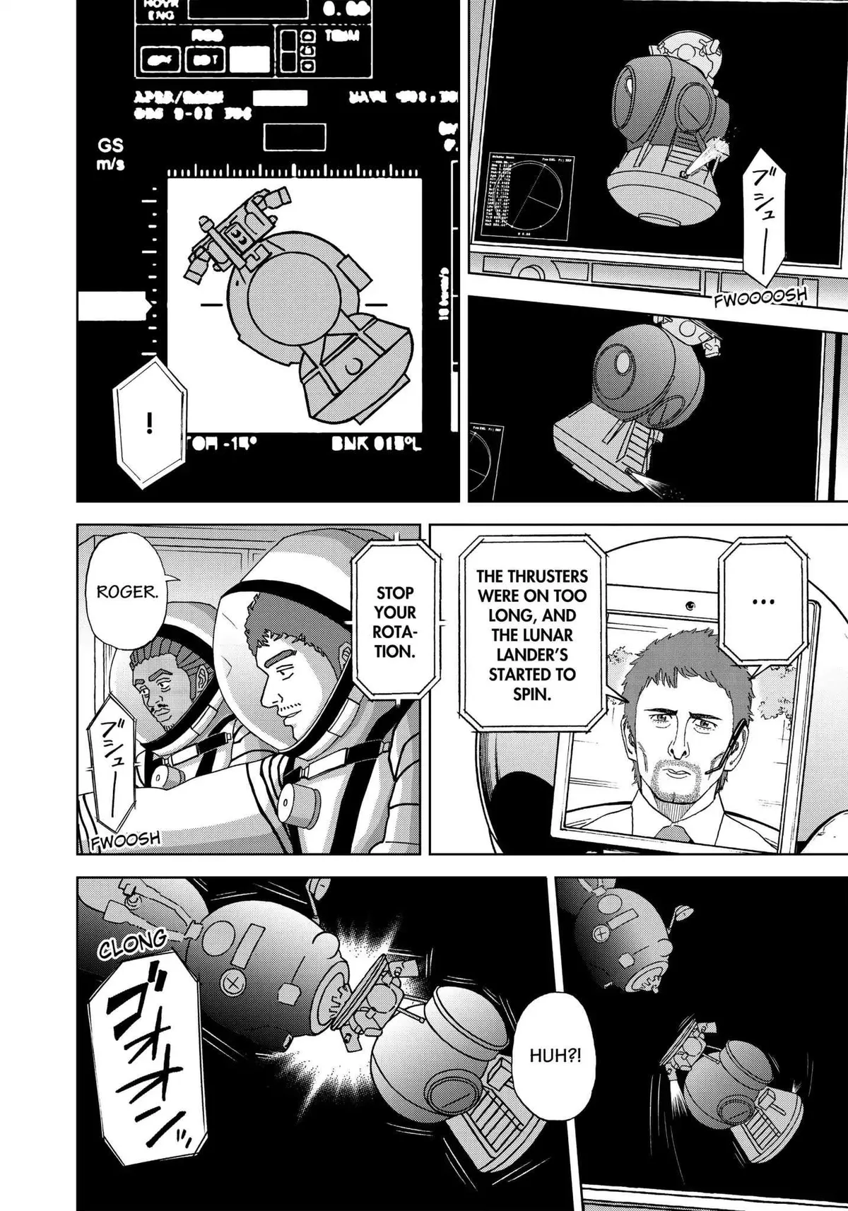 Read Uchuu Kyoudai chapter 339 image 4 on Lezhin