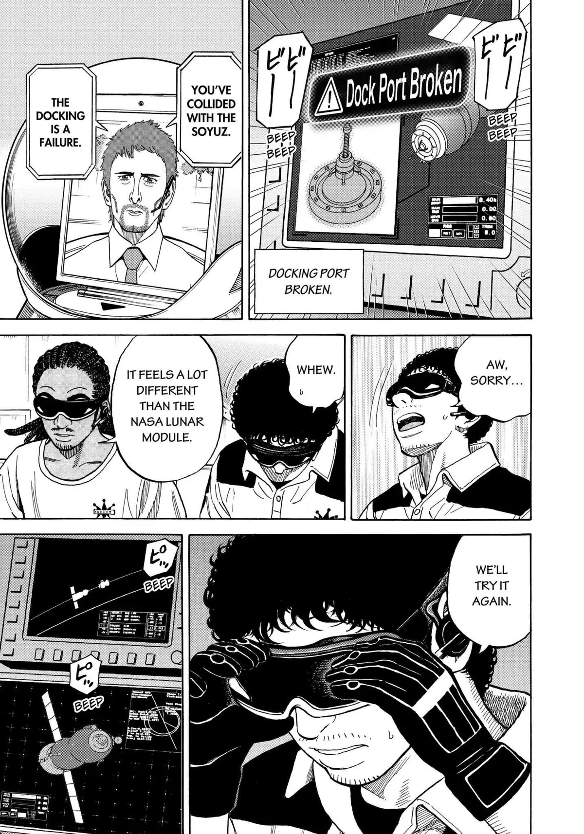 Read Uchuu Kyoudai chapter 339 image 5 on Lezhin