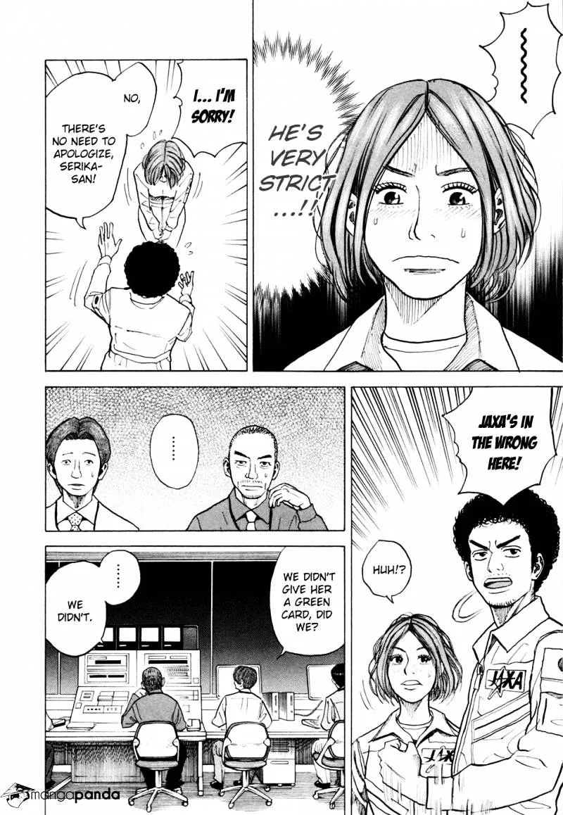 Read Uchuu Kyoudai chapter 34 image 18 on Lezhin