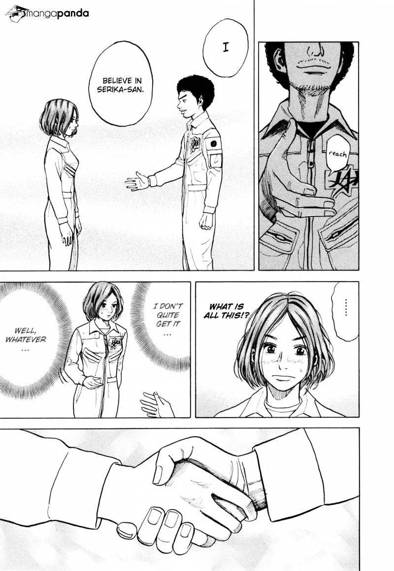 Read Uchuu Kyoudai chapter 34 image 19 on Lezhin