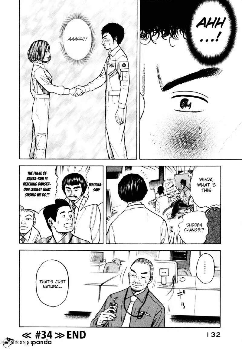Read Uchuu Kyoudai chapter 34 image 20 on Lezhin
