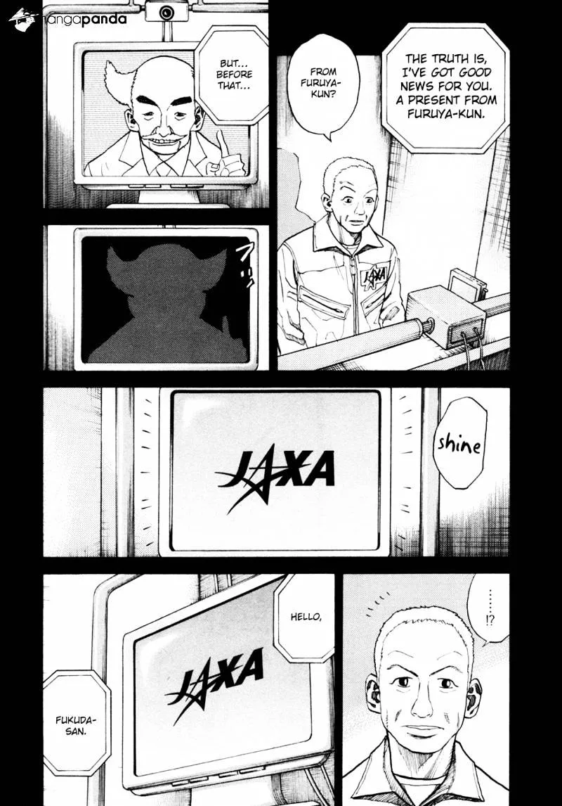 Read Uchuu Kyoudai chapter 34 image 3 on Lezhin