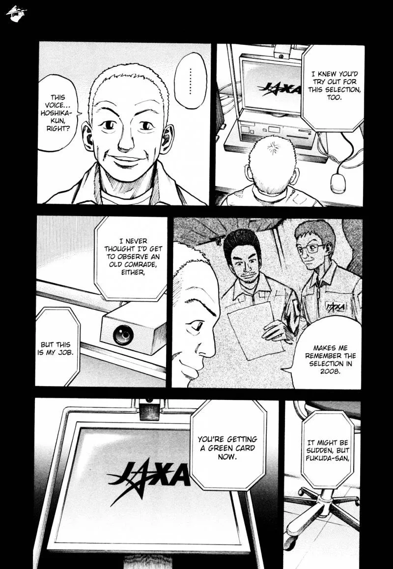 Read Uchuu Kyoudai chapter 34 image 4 on Lezhin