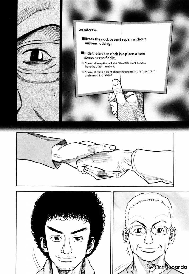 Read Uchuu Kyoudai chapter 34 image 6 on Lezhin
