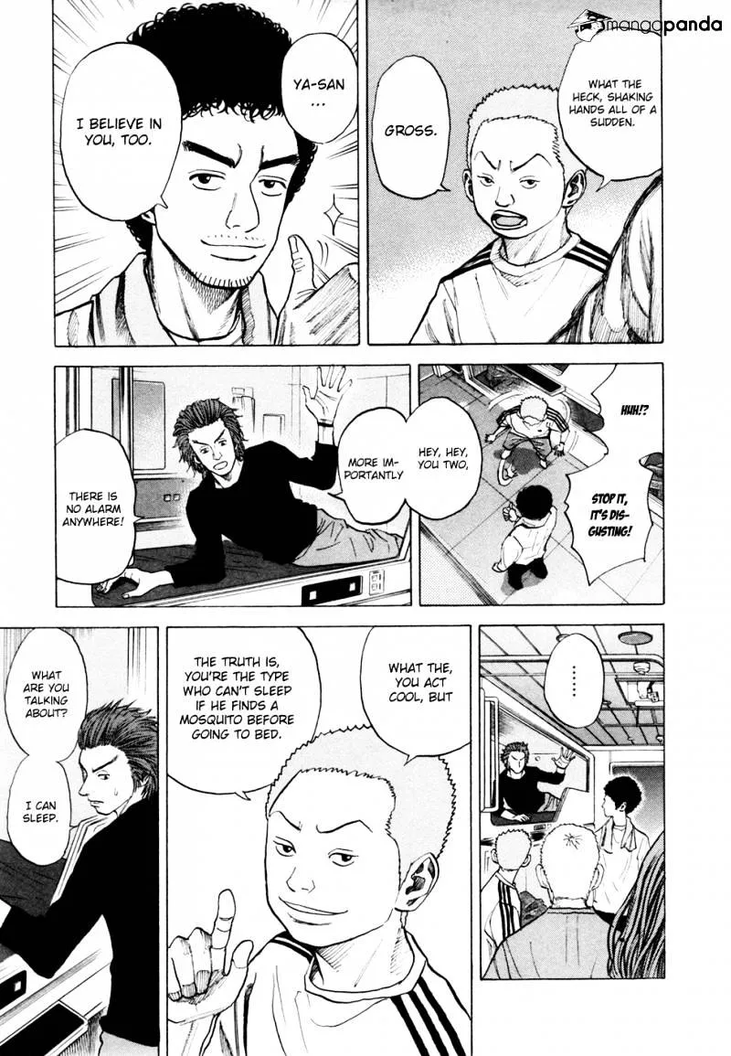 Read Uchuu Kyoudai chapter 34 image 7 on Lezhin