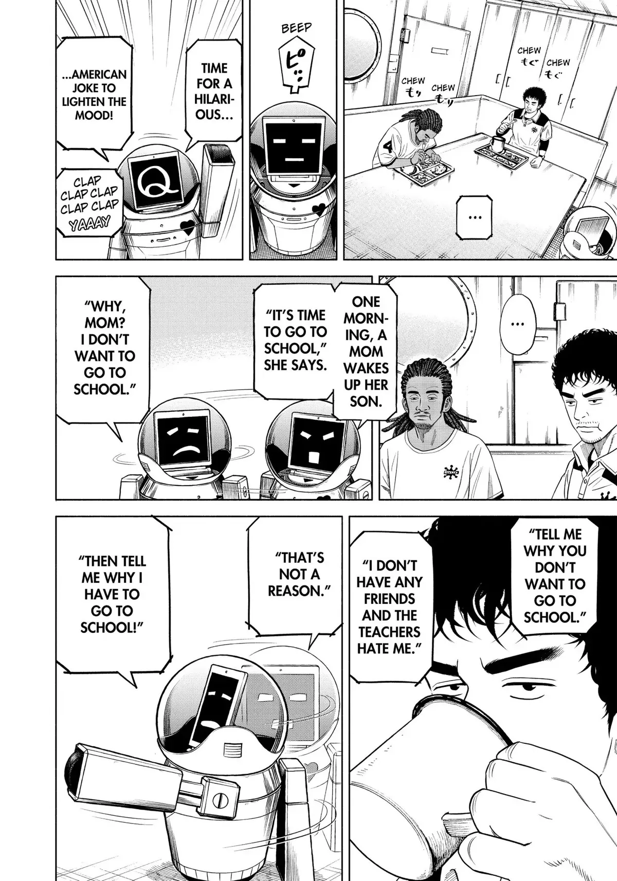 Read Uchuu Kyoudai chapter 340 image 12 on Lezhin