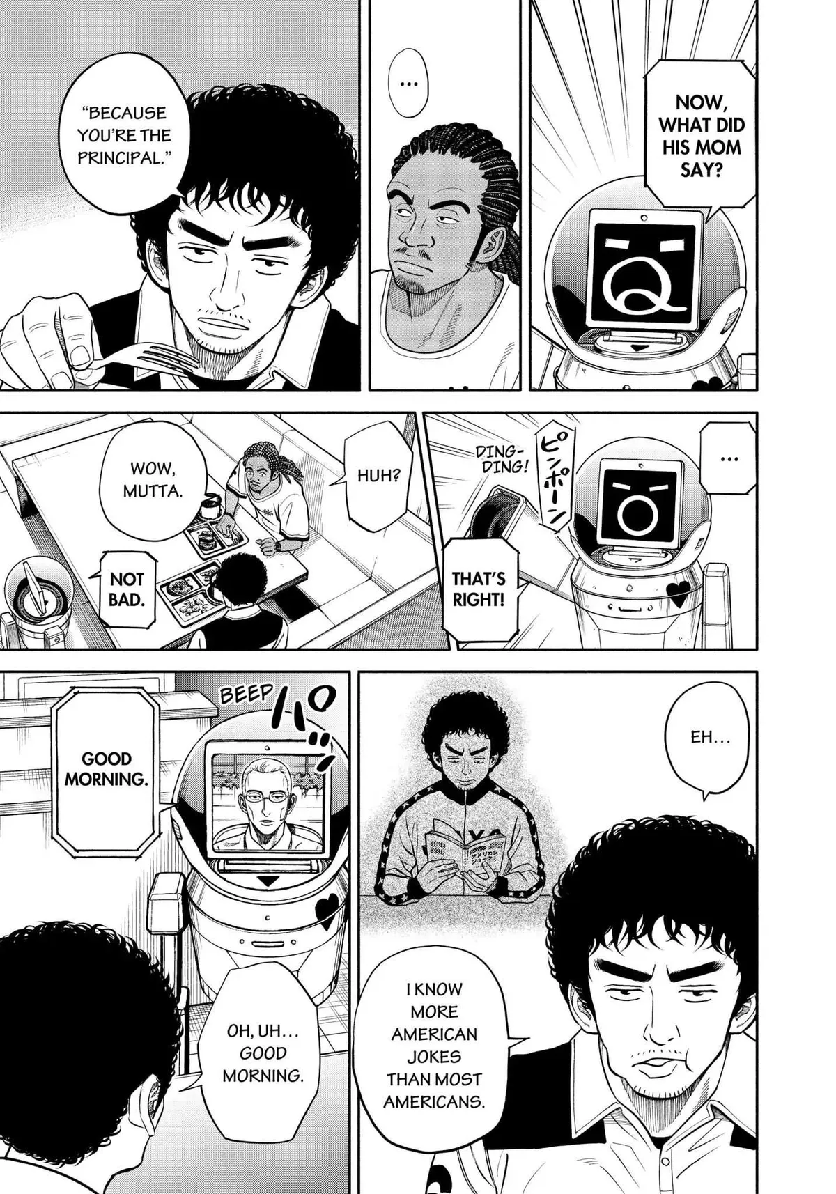 Read Uchuu Kyoudai chapter 340 image 13 on Lezhin