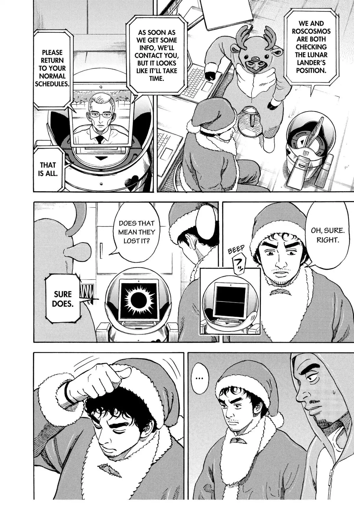 Read Uchuu Kyoudai chapter 340 image 4 on Lezhin