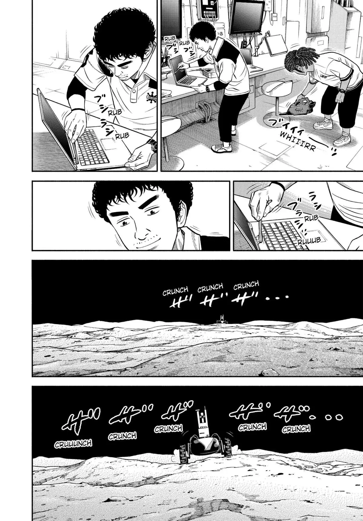 Read Uchuu Kyoudai chapter 341 image 10 on Lezhin