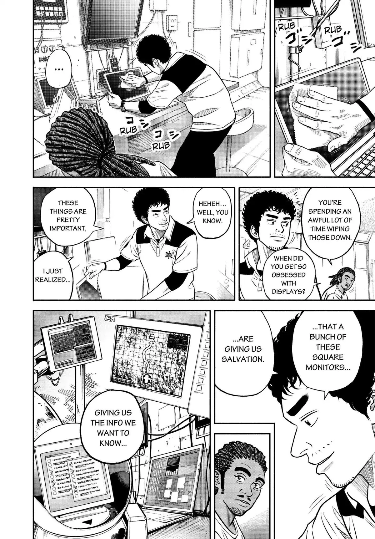 Read Uchuu Kyoudai chapter 341 image 12 on Lezhin