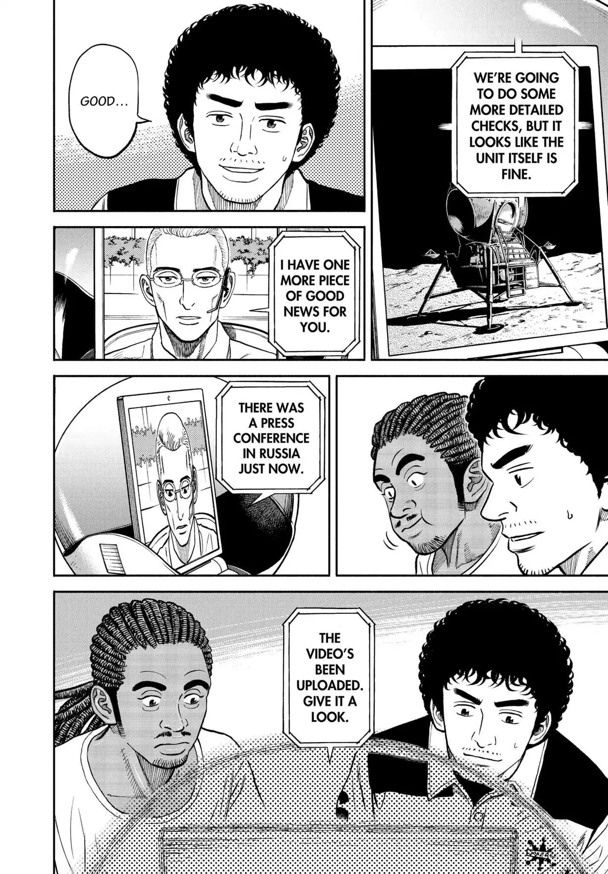 Read Uchuu Kyoudai chapter 341 image 16 on Lezhin